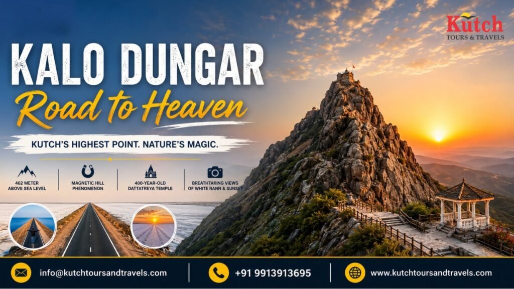 Kalo Dungar Black Hill highest point in Kutch with White Rann view