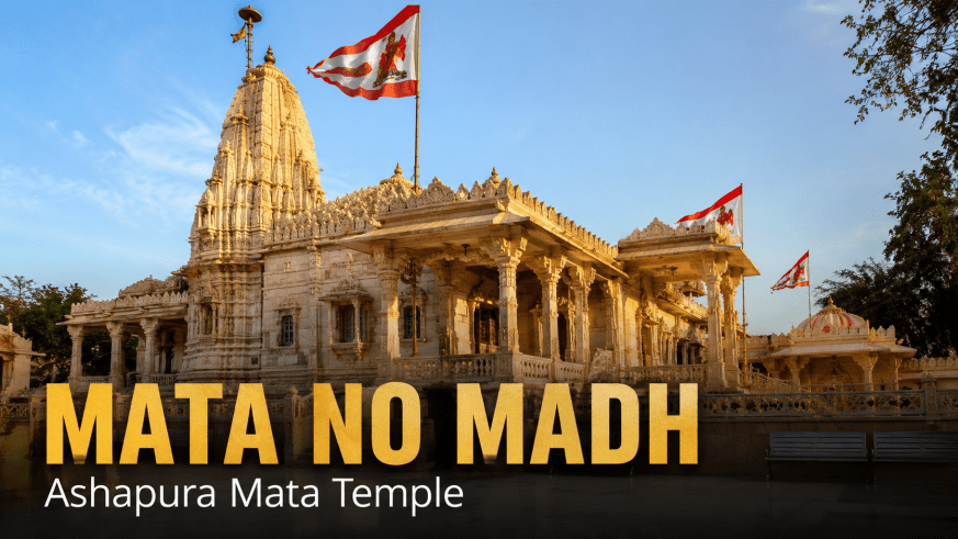Mata No Madh Ashapura Mata Temple in Kutch Gujarat